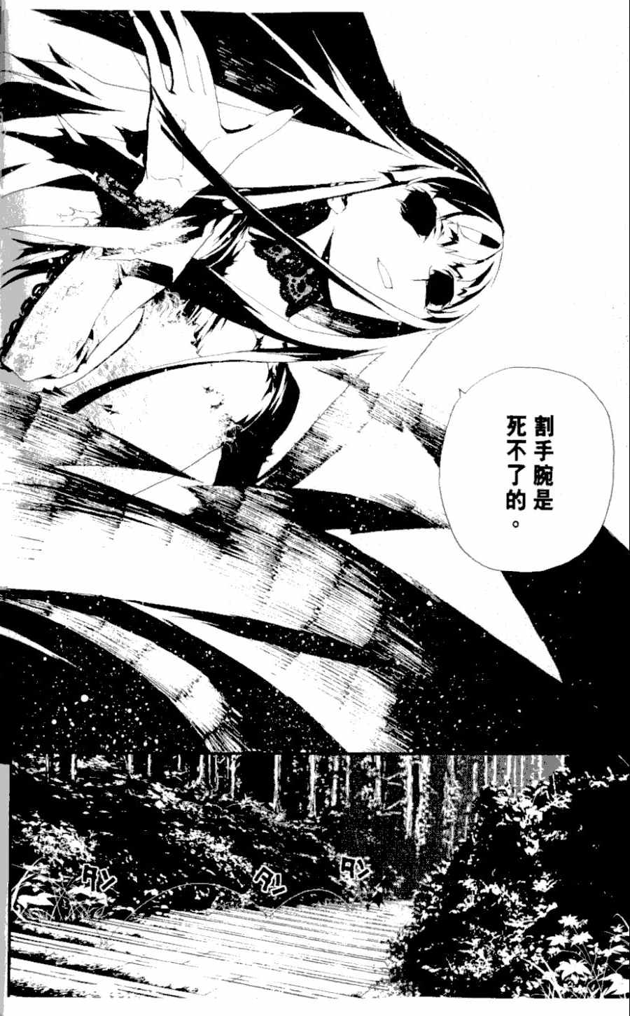 第1卷175