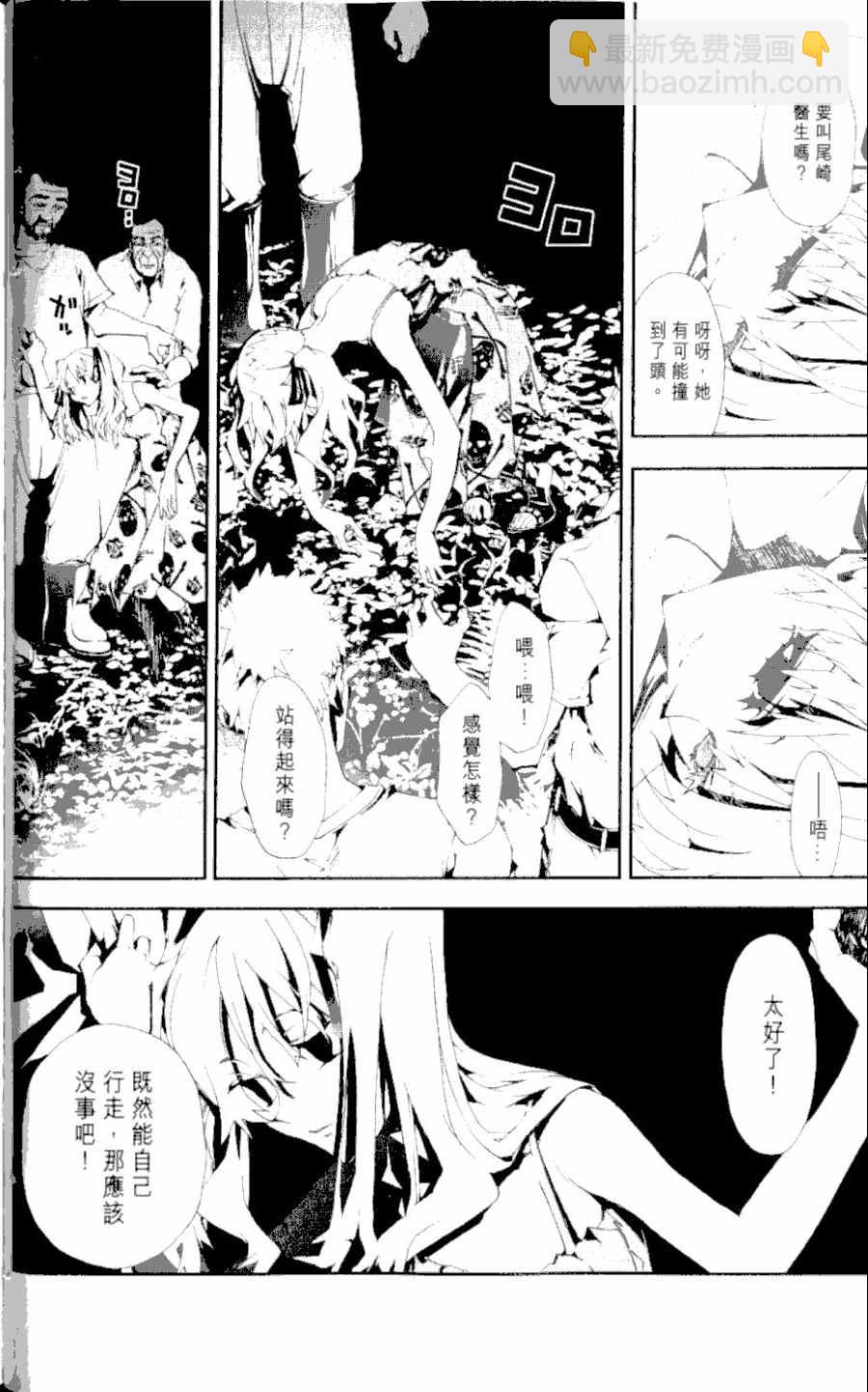 第1卷64