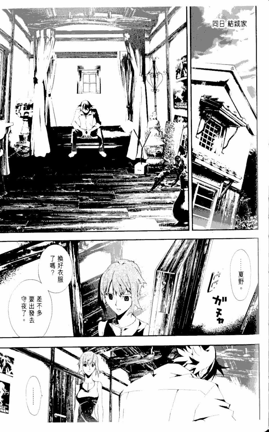 第2卷125
