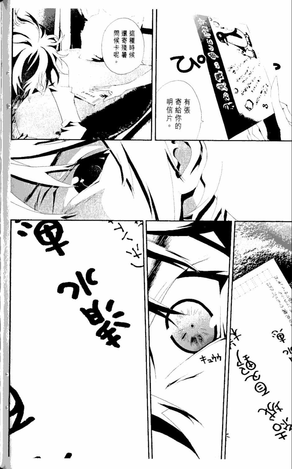 第2卷126