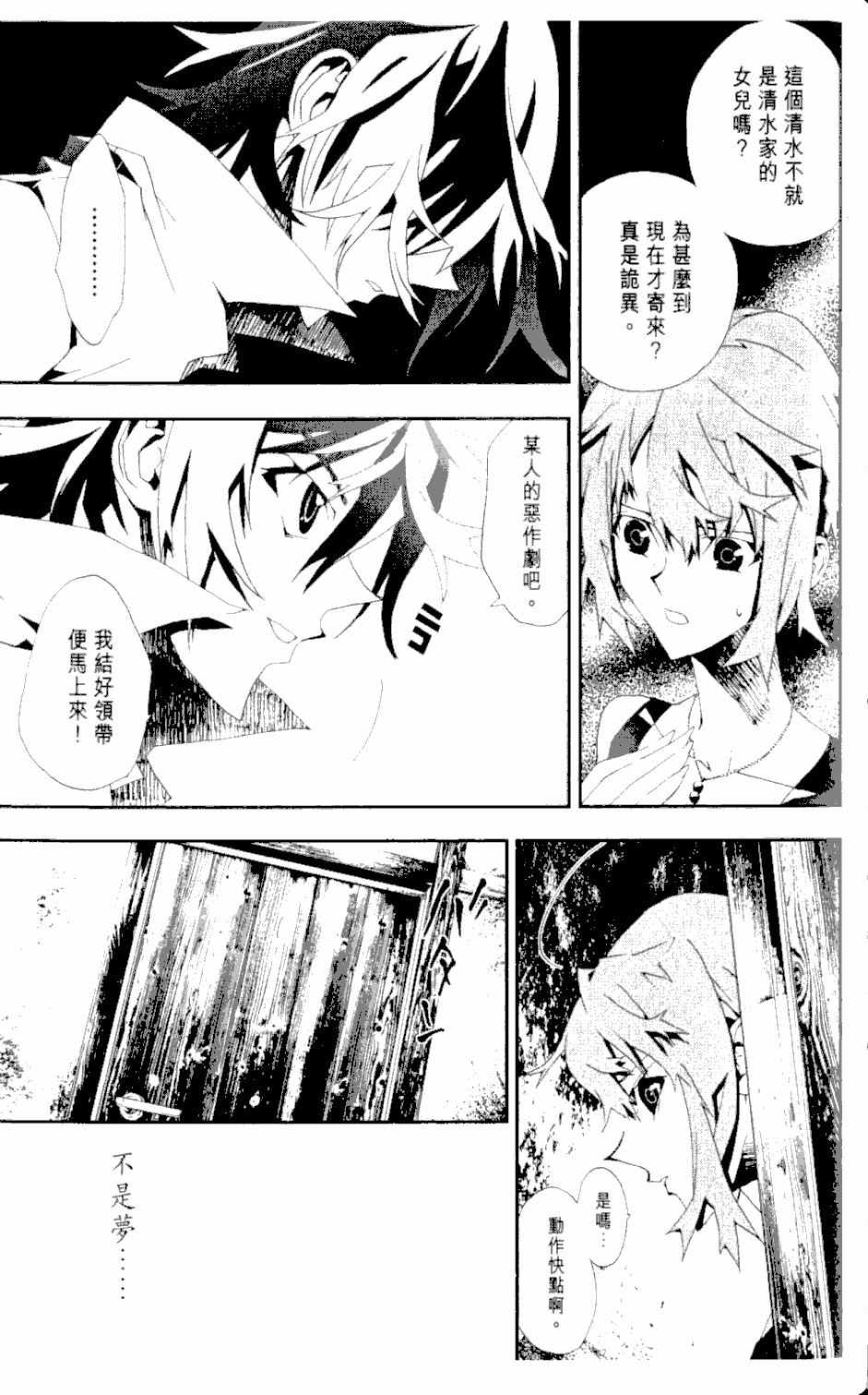 第2卷127