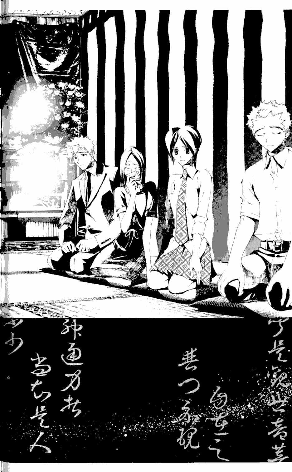 第2卷148