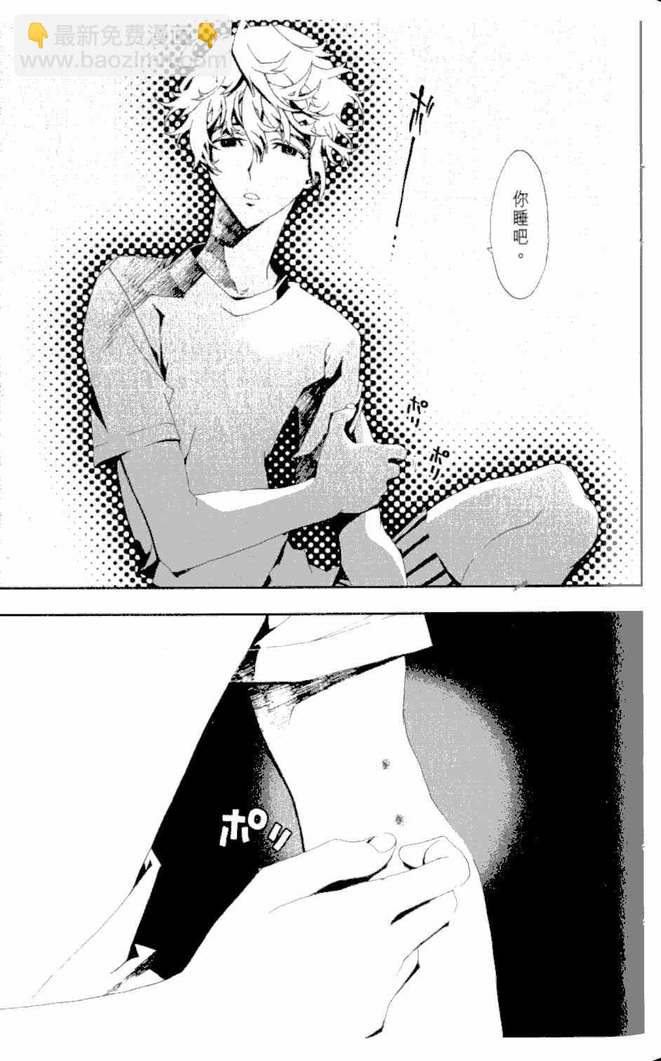 第2卷66