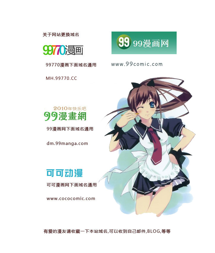 第2卷94