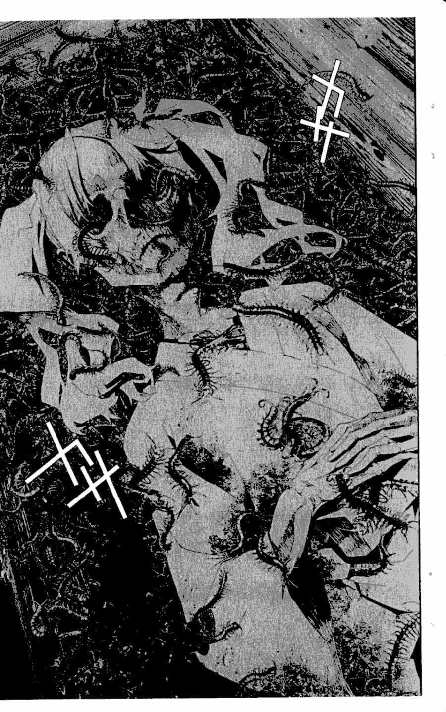 第3卷137