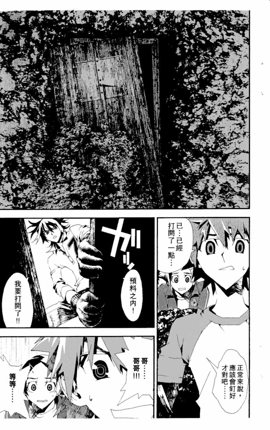 第3卷145