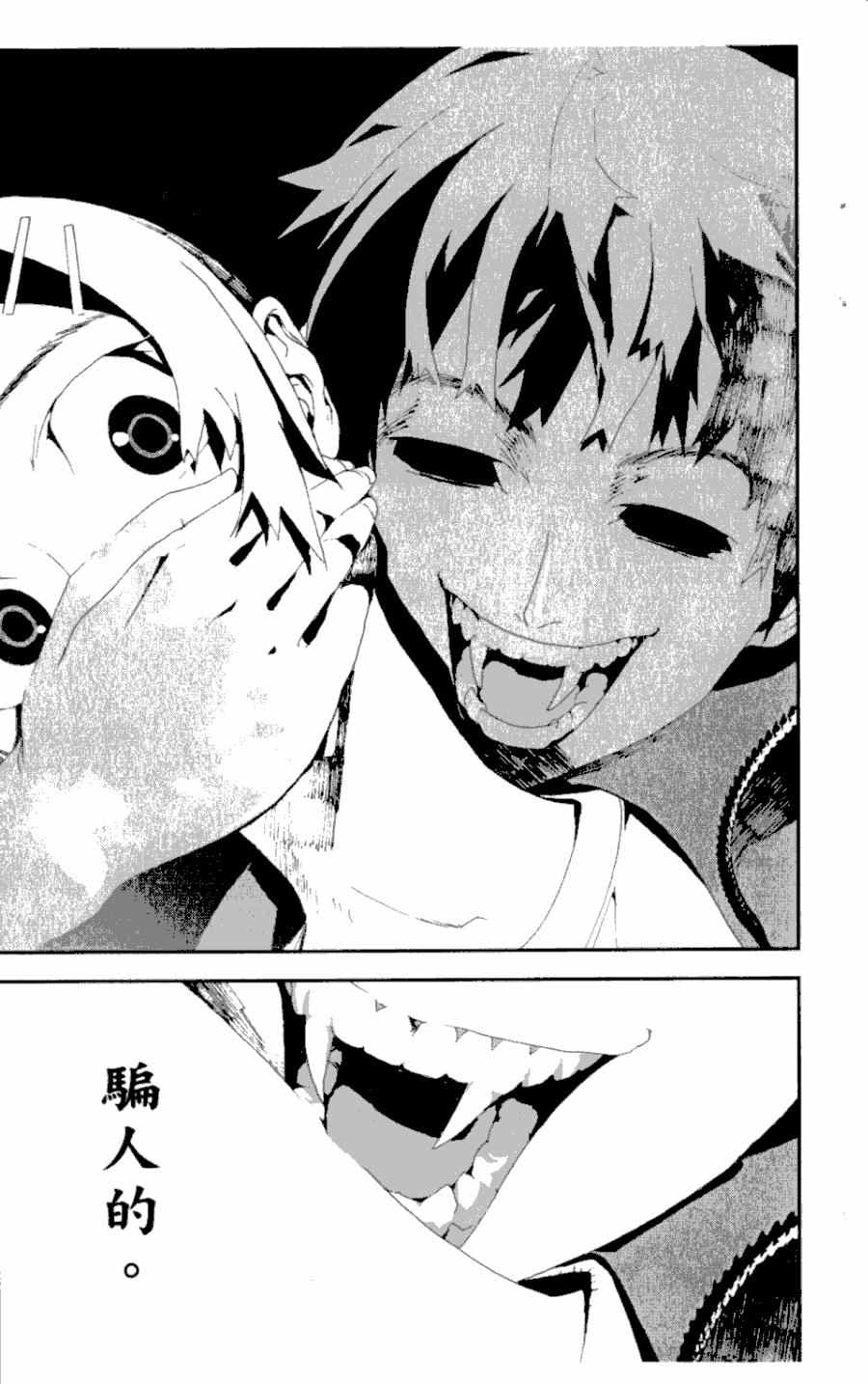 第3卷151