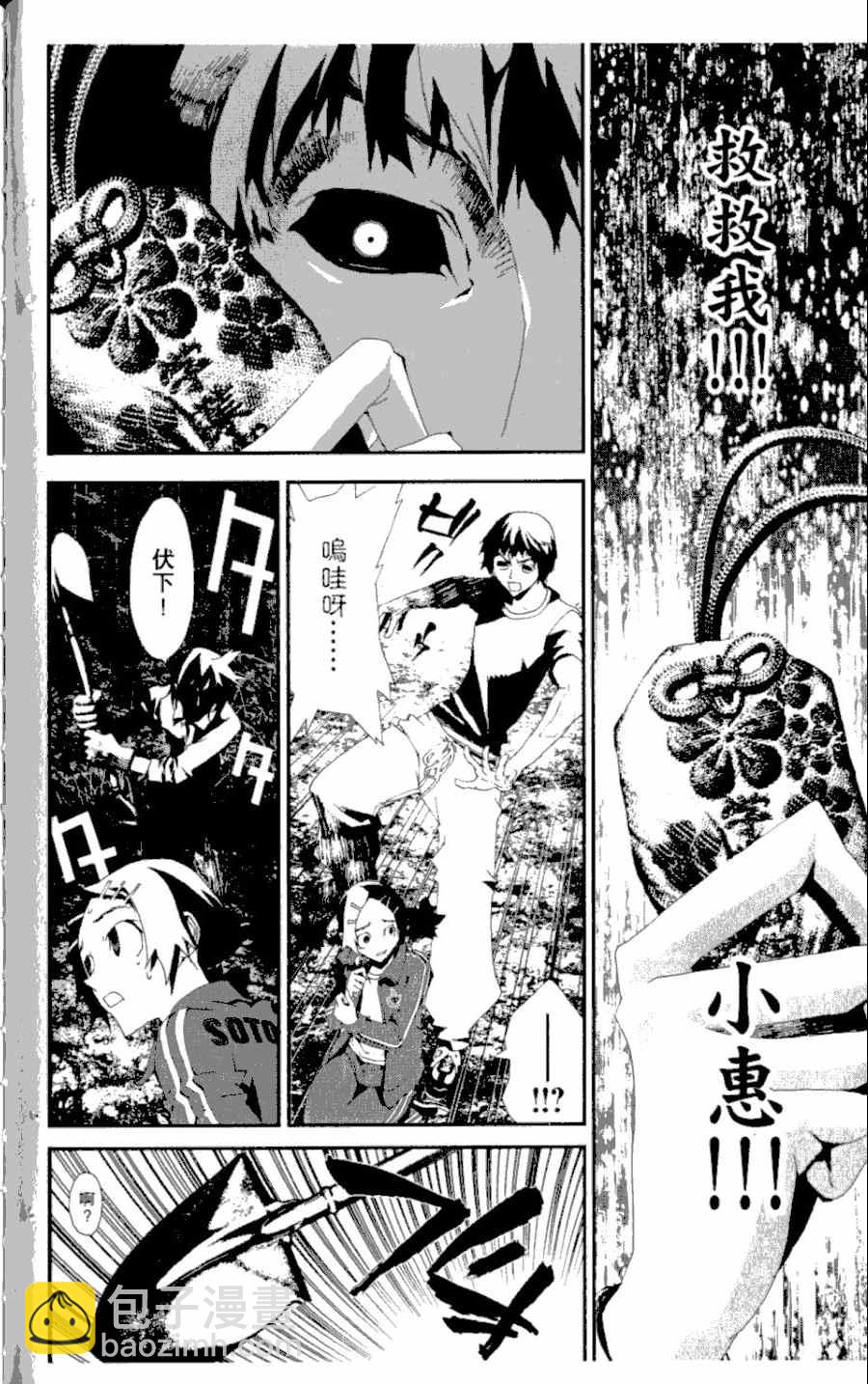 第3卷152
