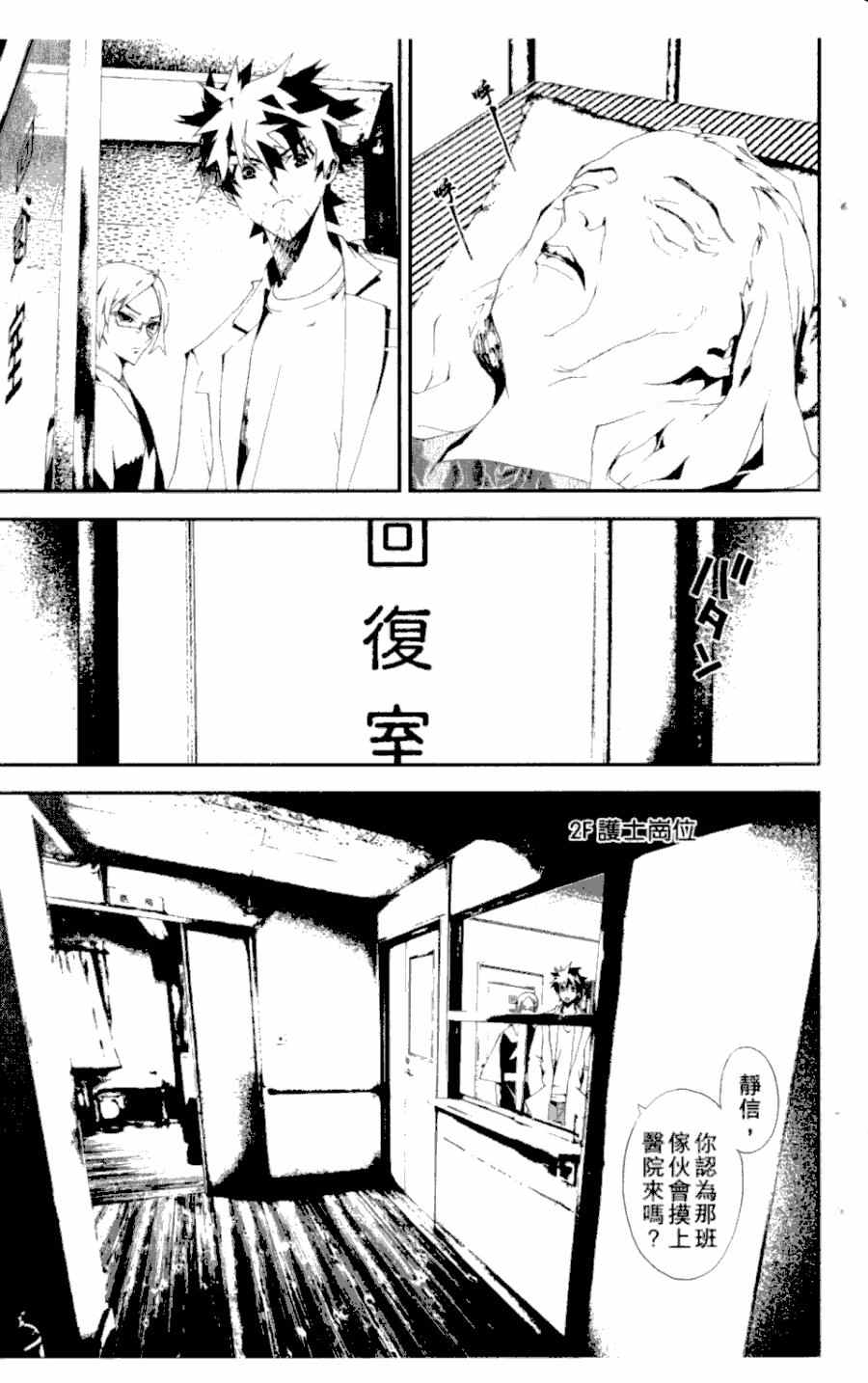 第3卷165