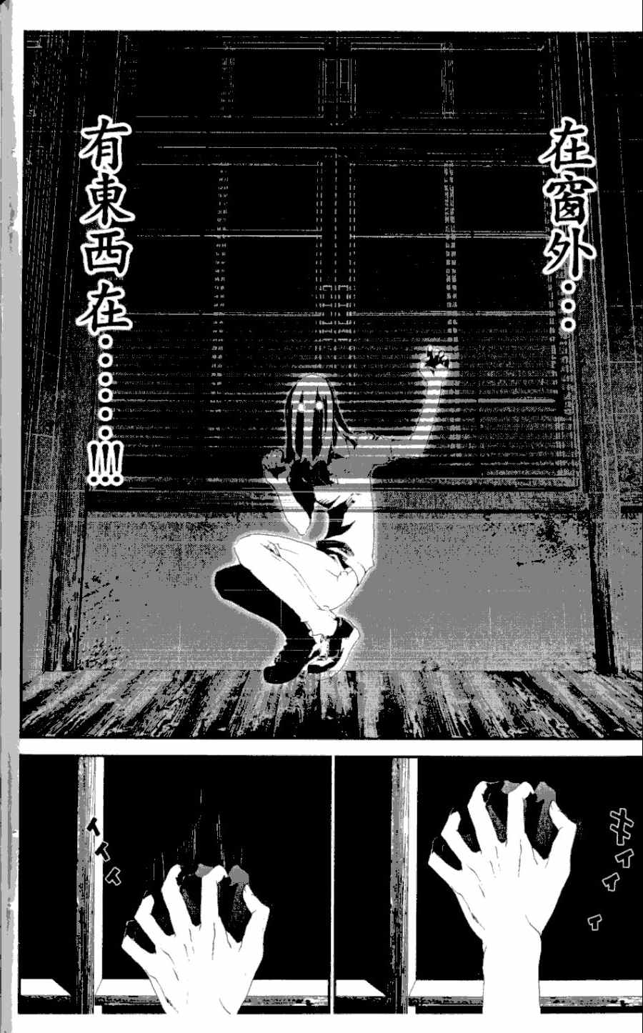 第3卷200