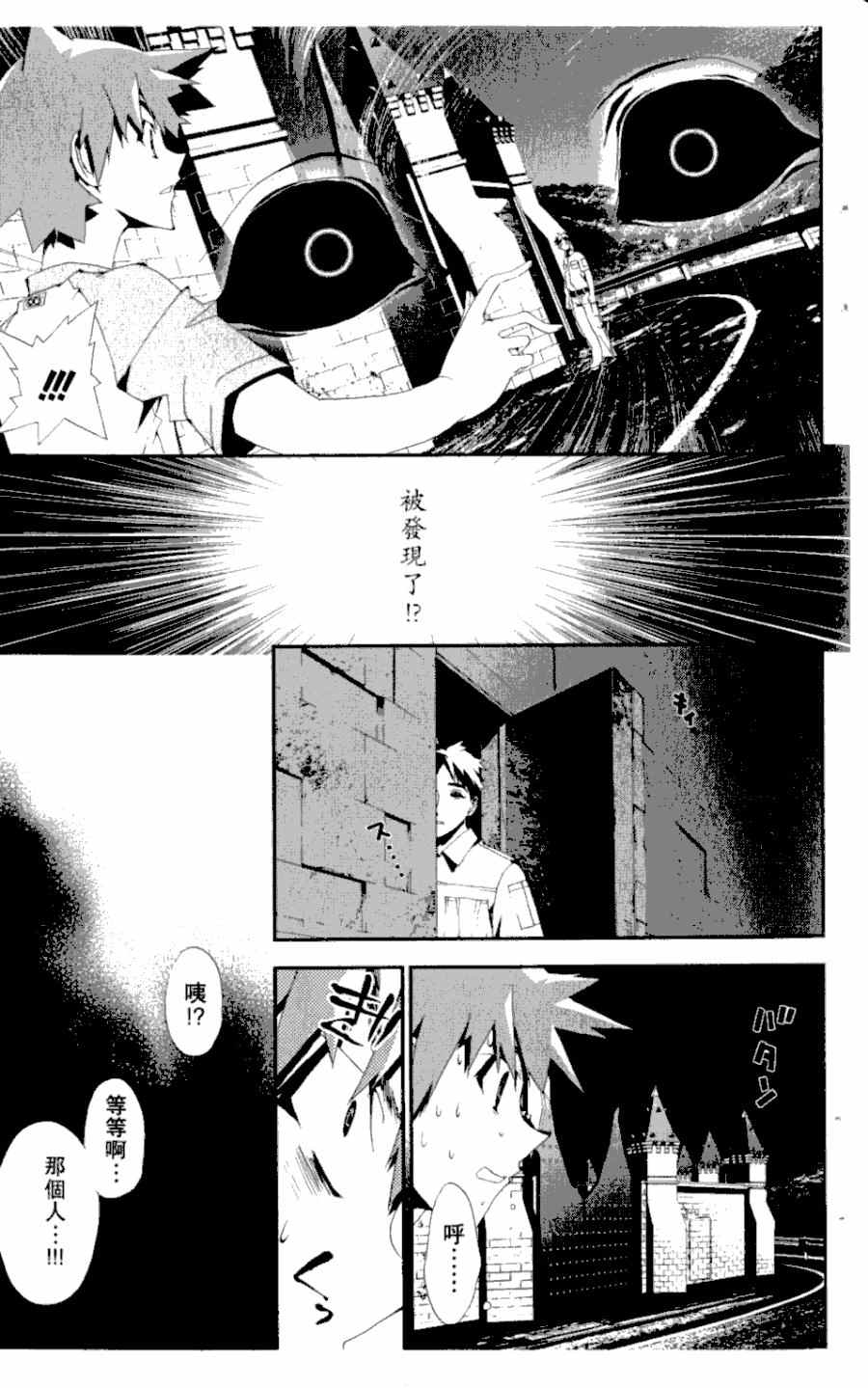第3卷63