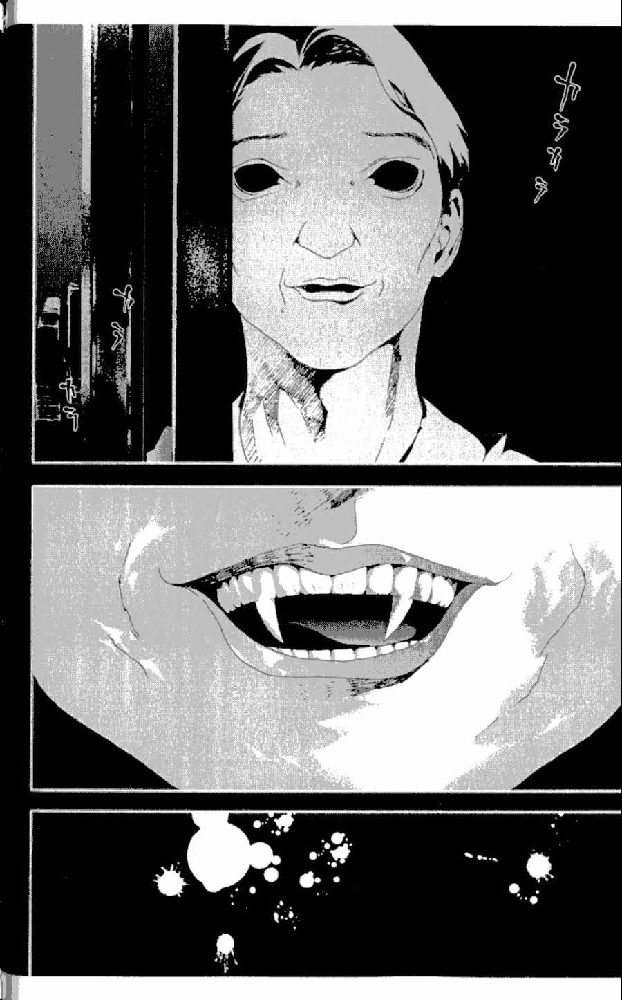 第4卷122