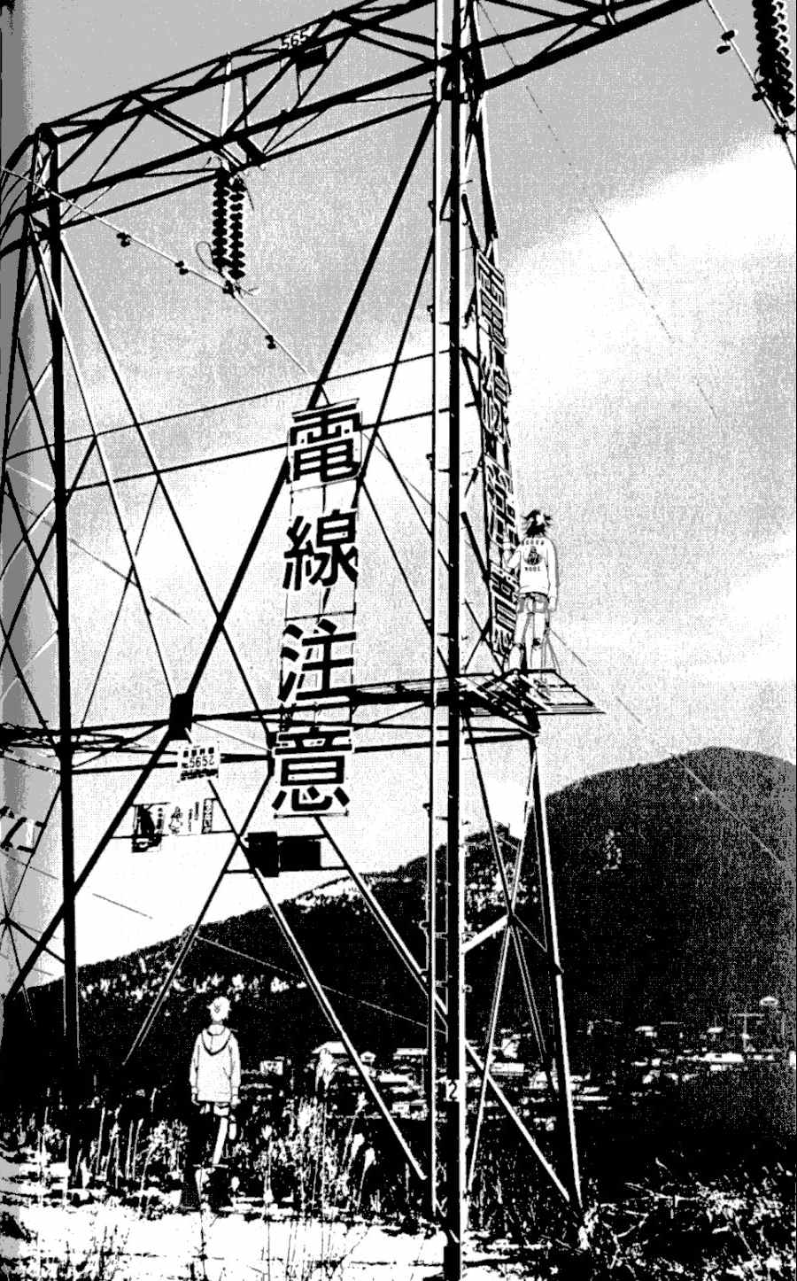 第4卷162