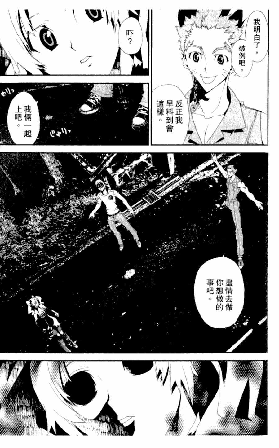 第4卷199