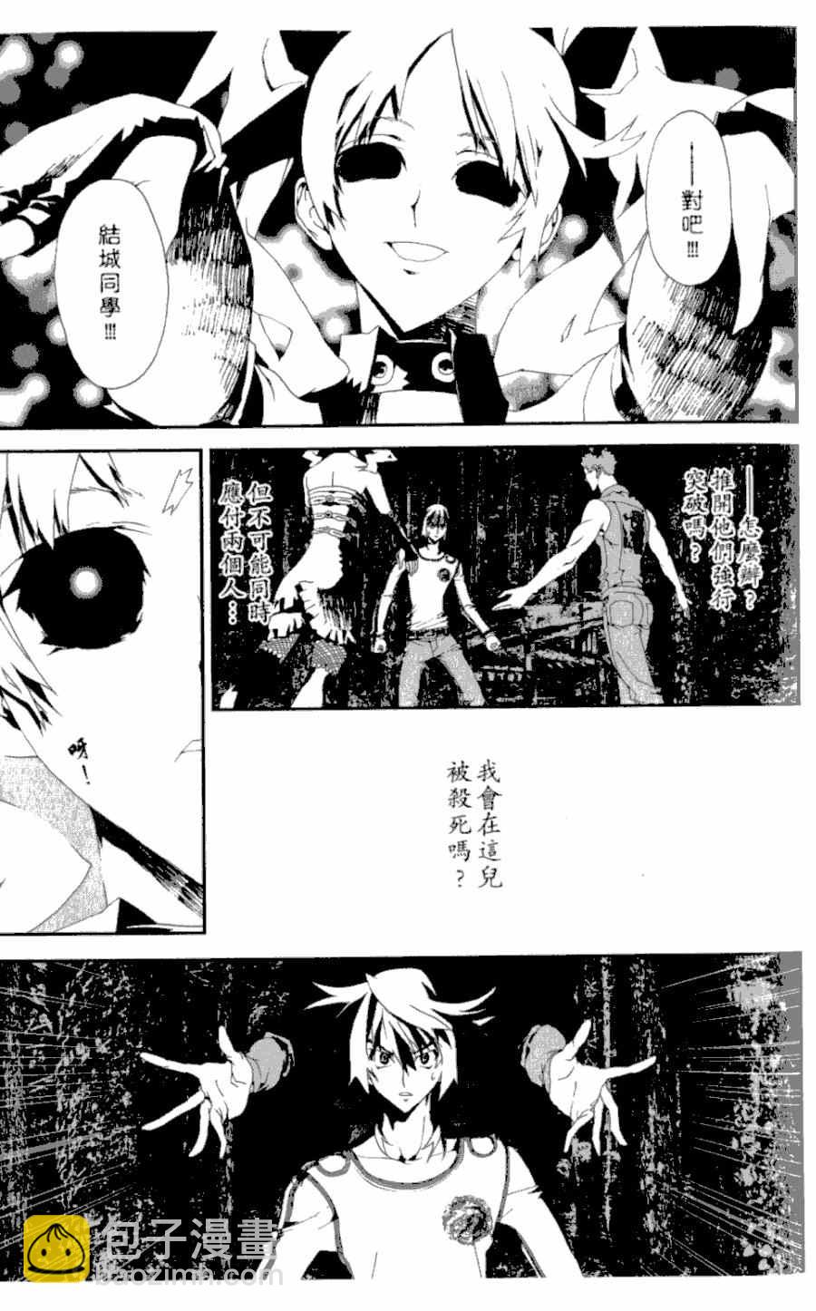 第4卷201