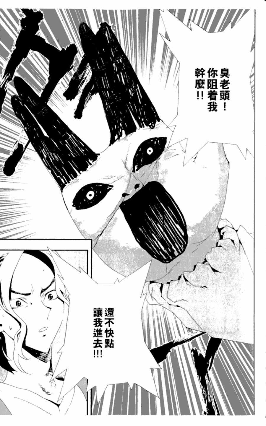 第4卷95