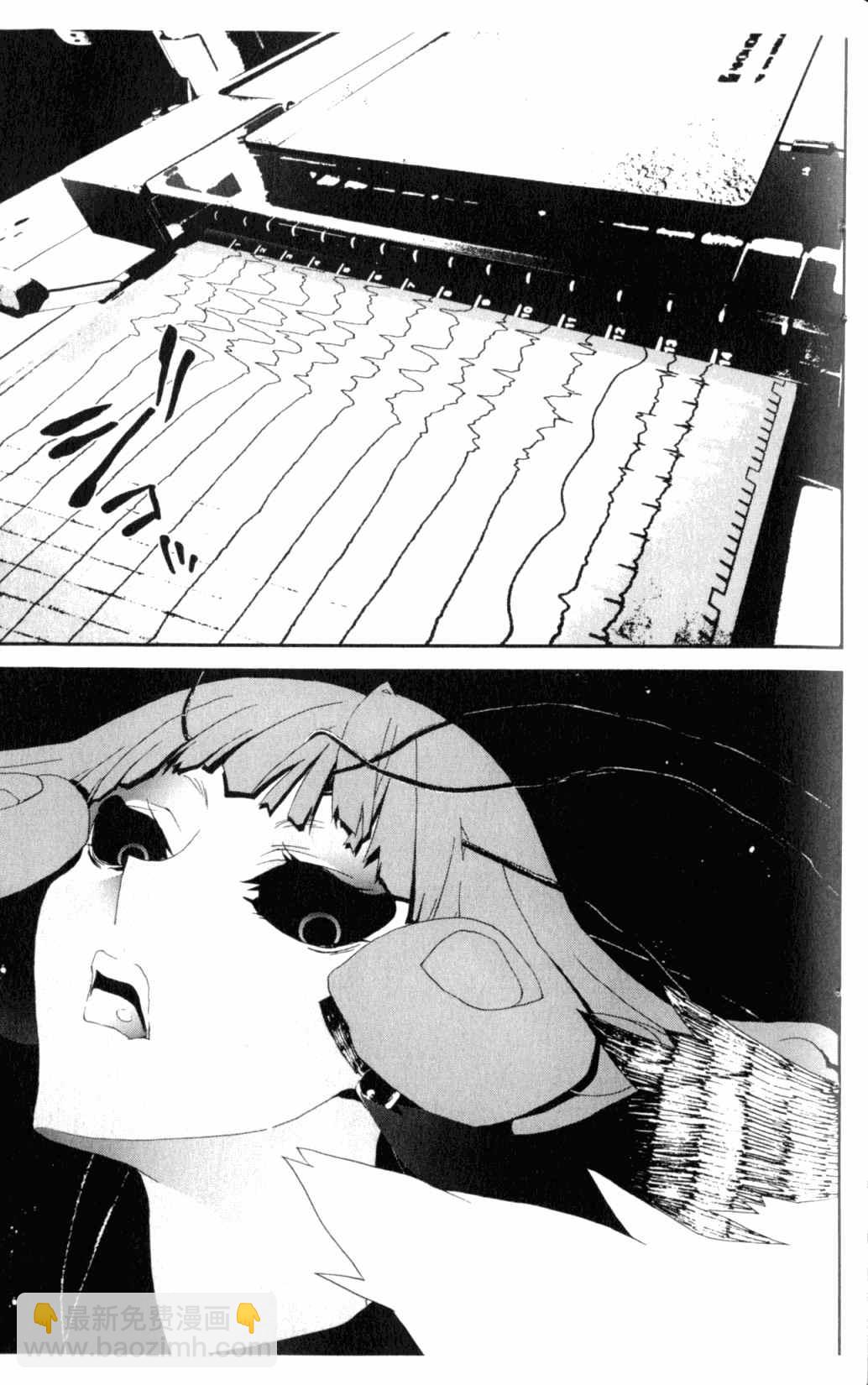 第6卷110