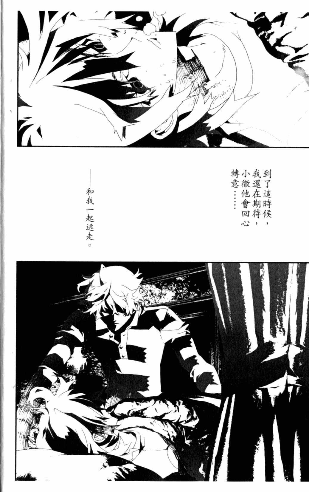 第6卷12