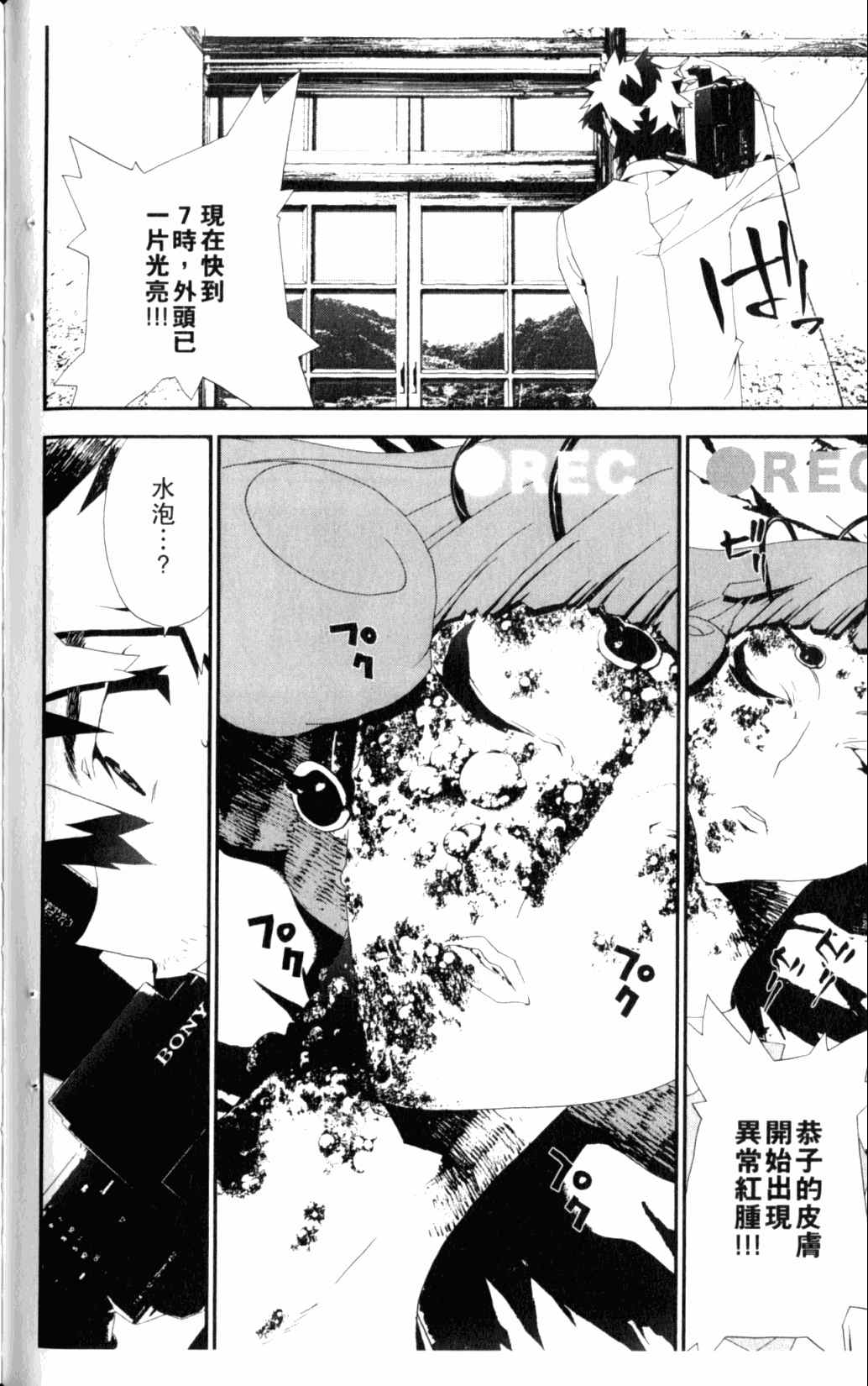 第6卷125
