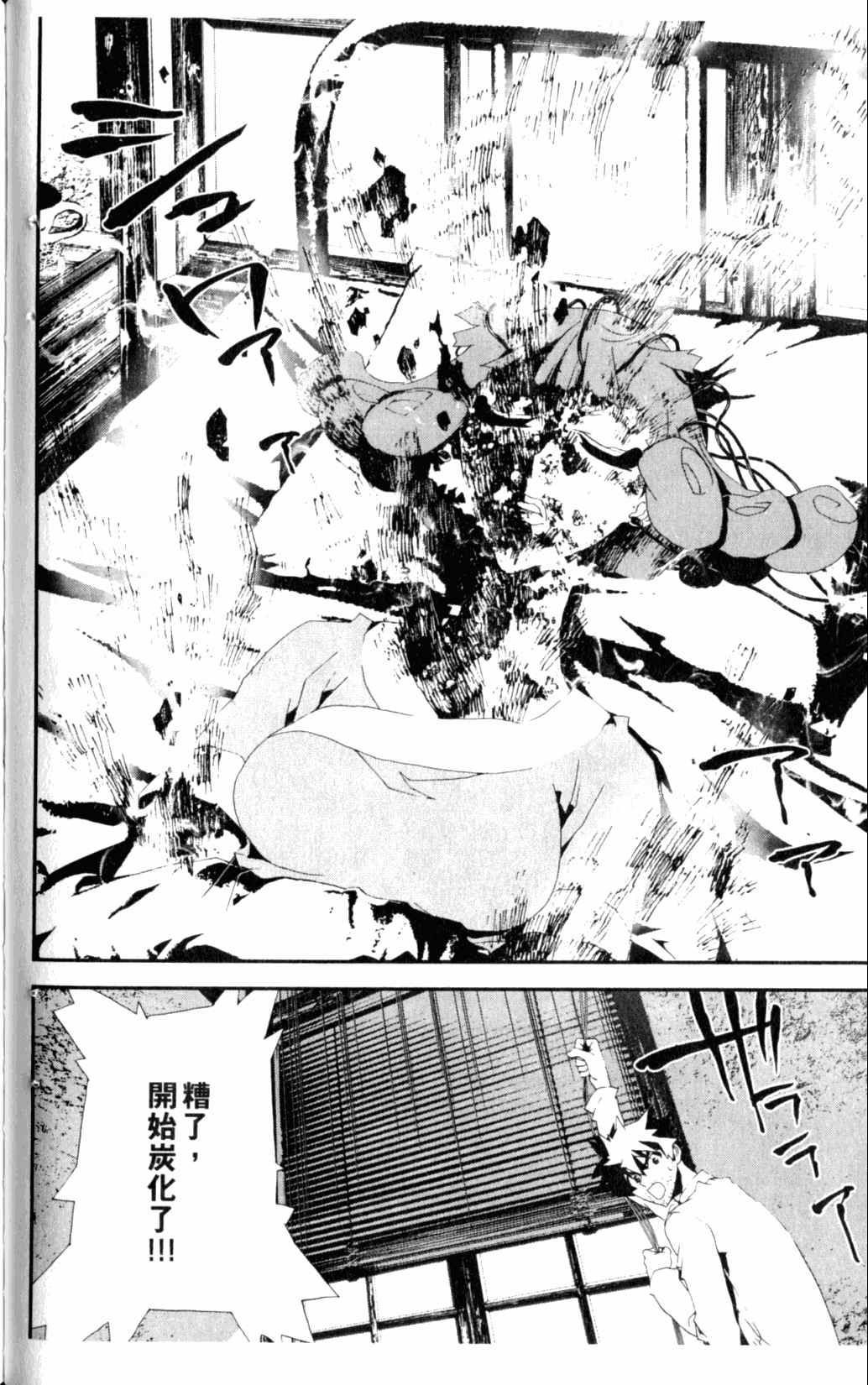 第6卷127