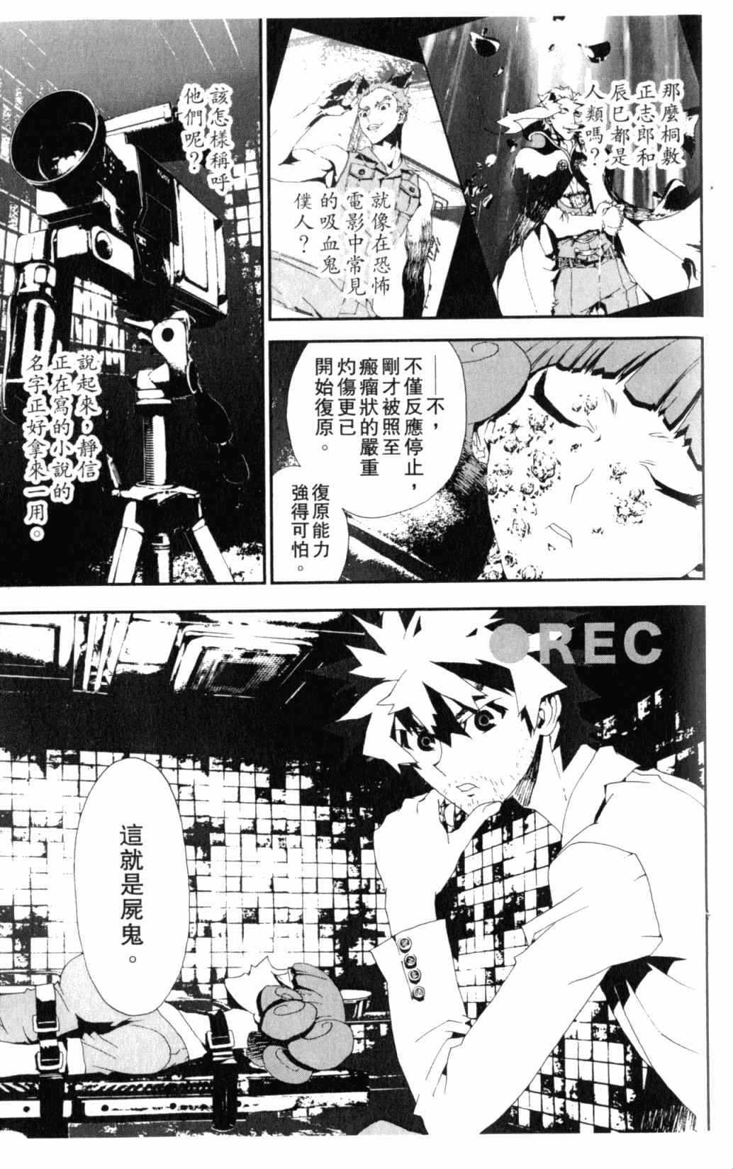第6卷130