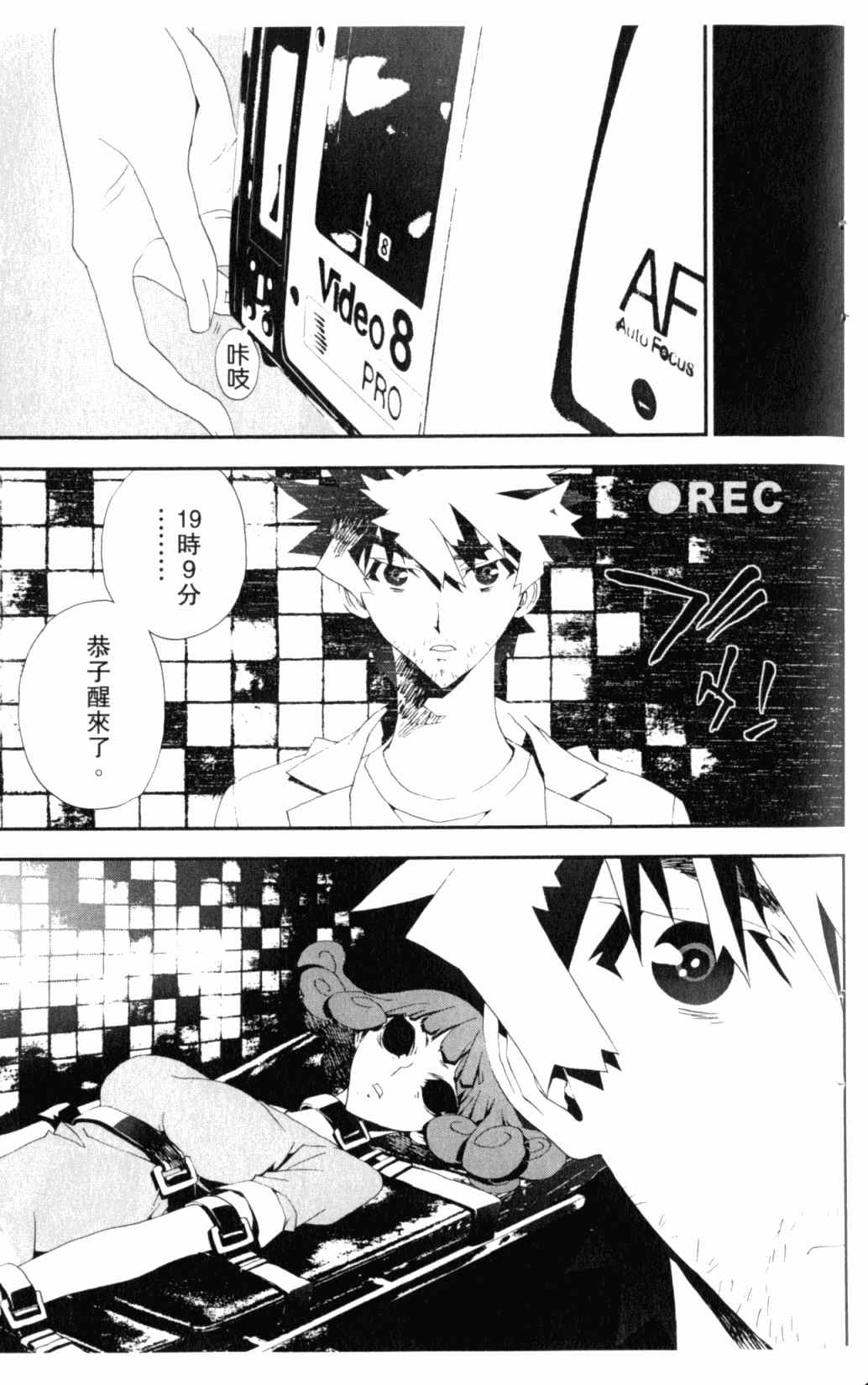 第6卷134