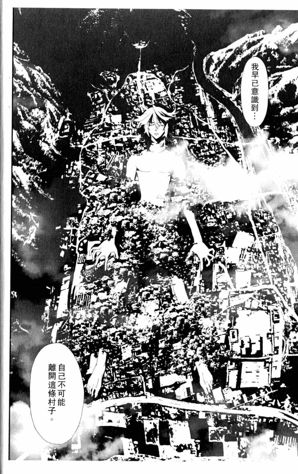 第6卷14