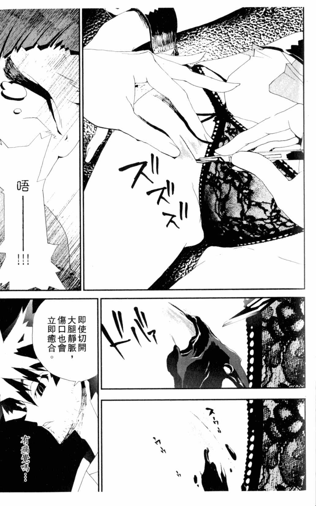 第6卷152