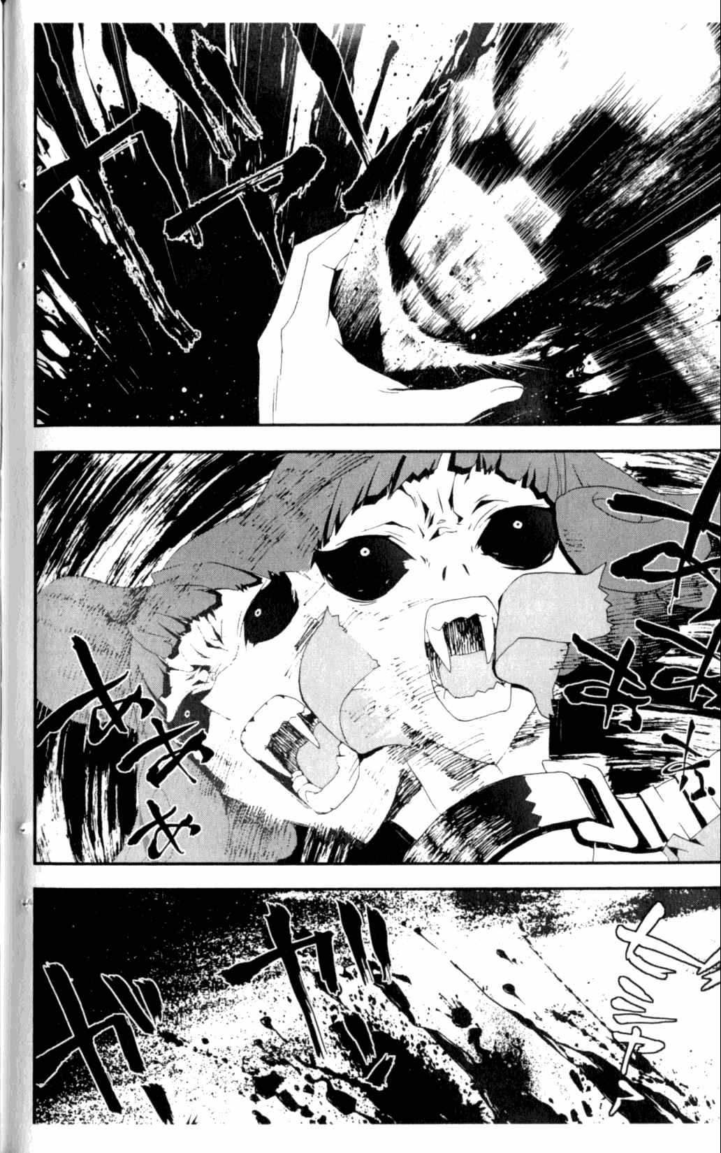 第6卷157