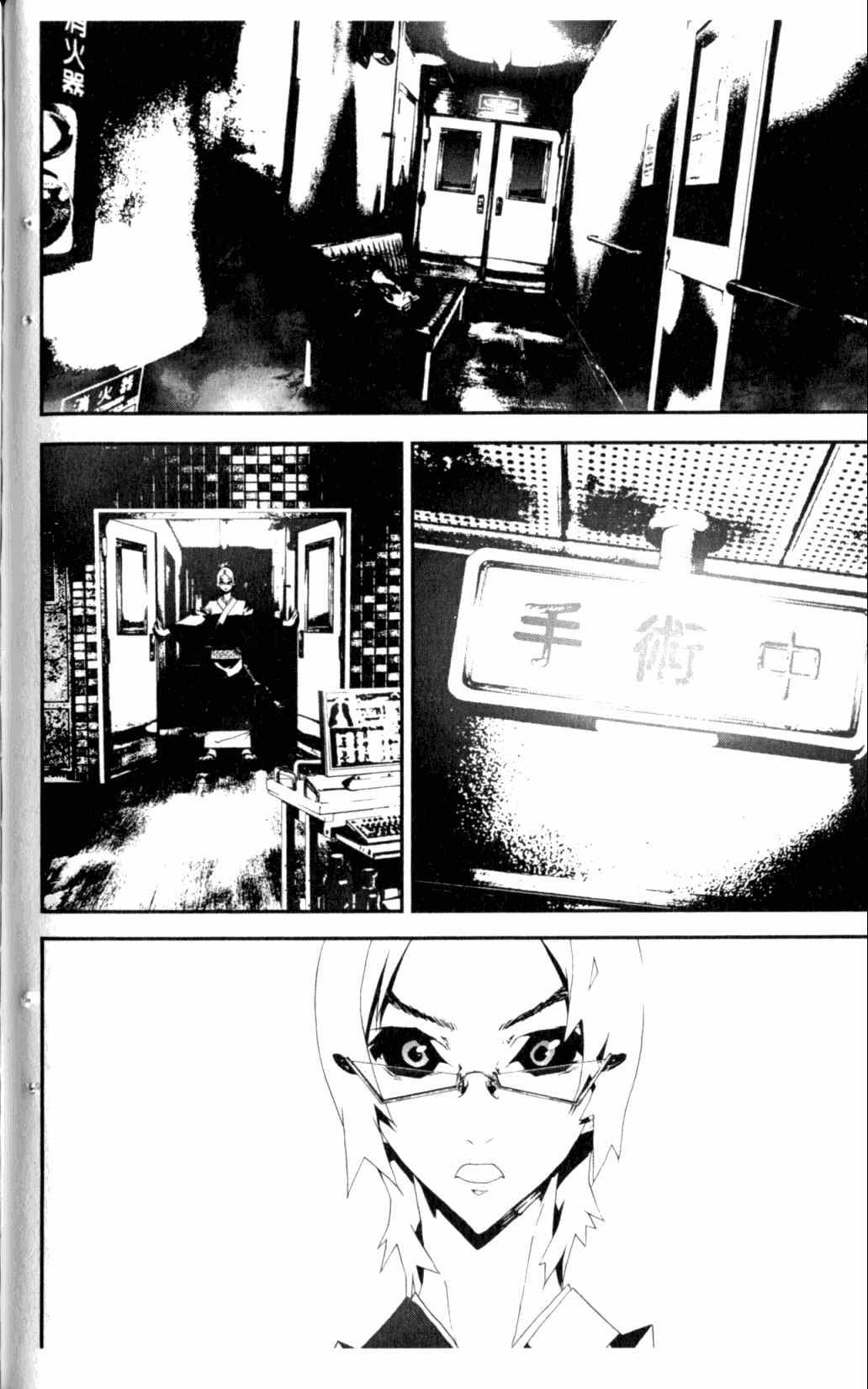 第6卷163