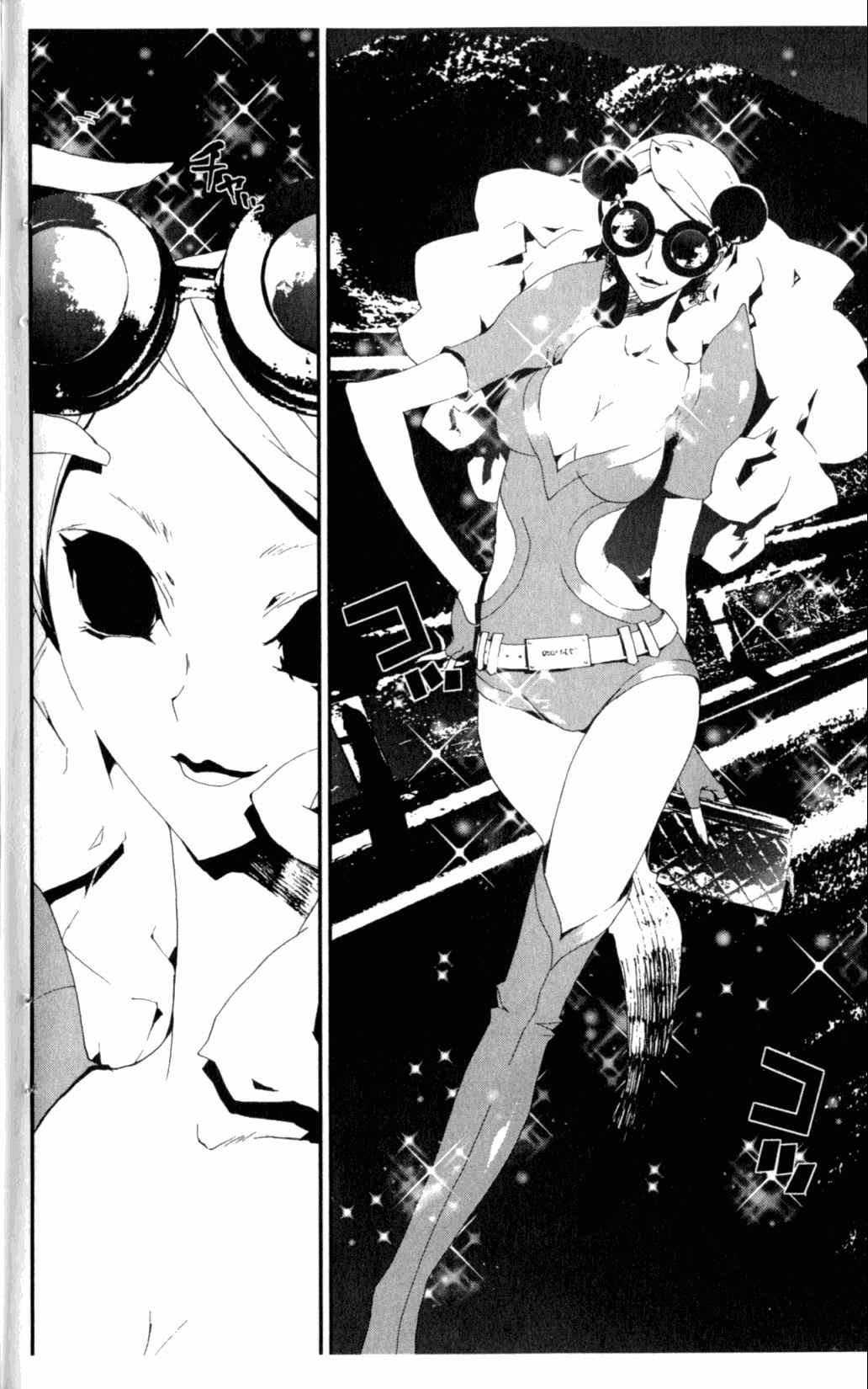 第6卷185