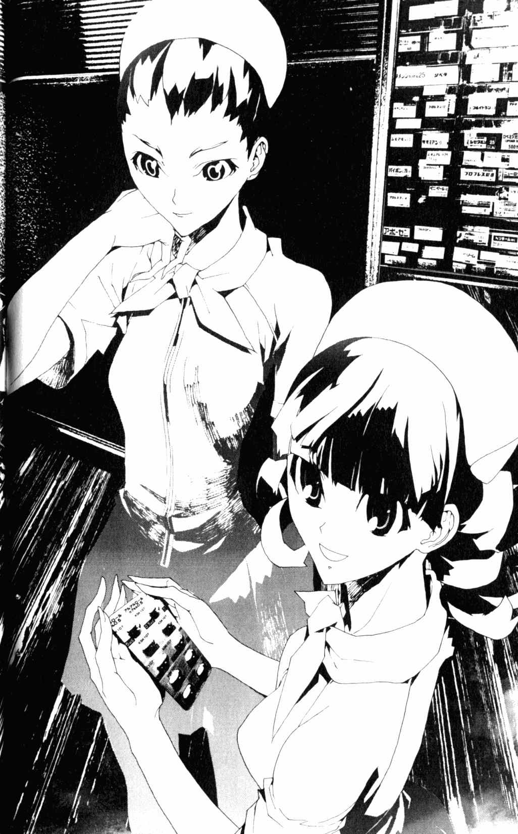 第6卷62