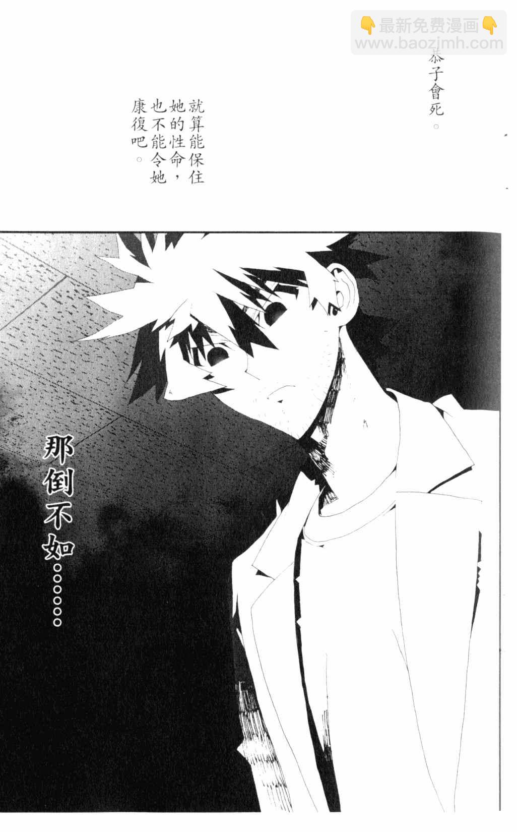 第6卷65