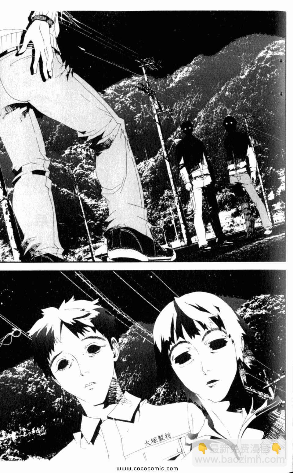 第8卷34