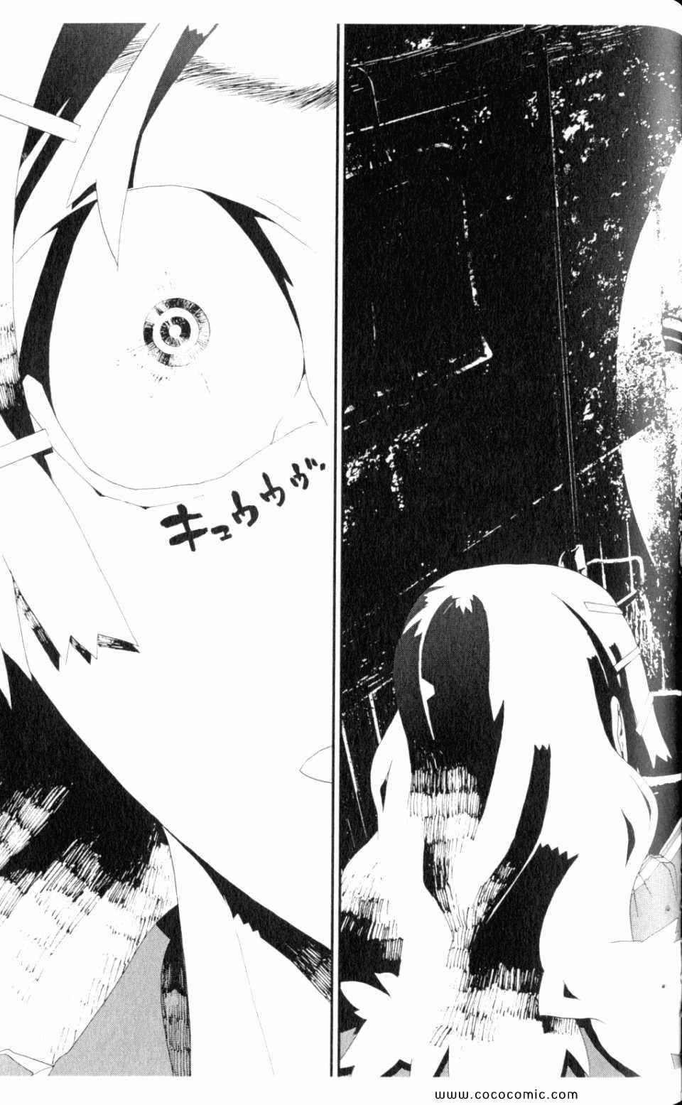 第9卷102
