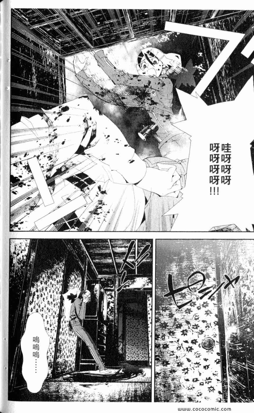 第9卷123