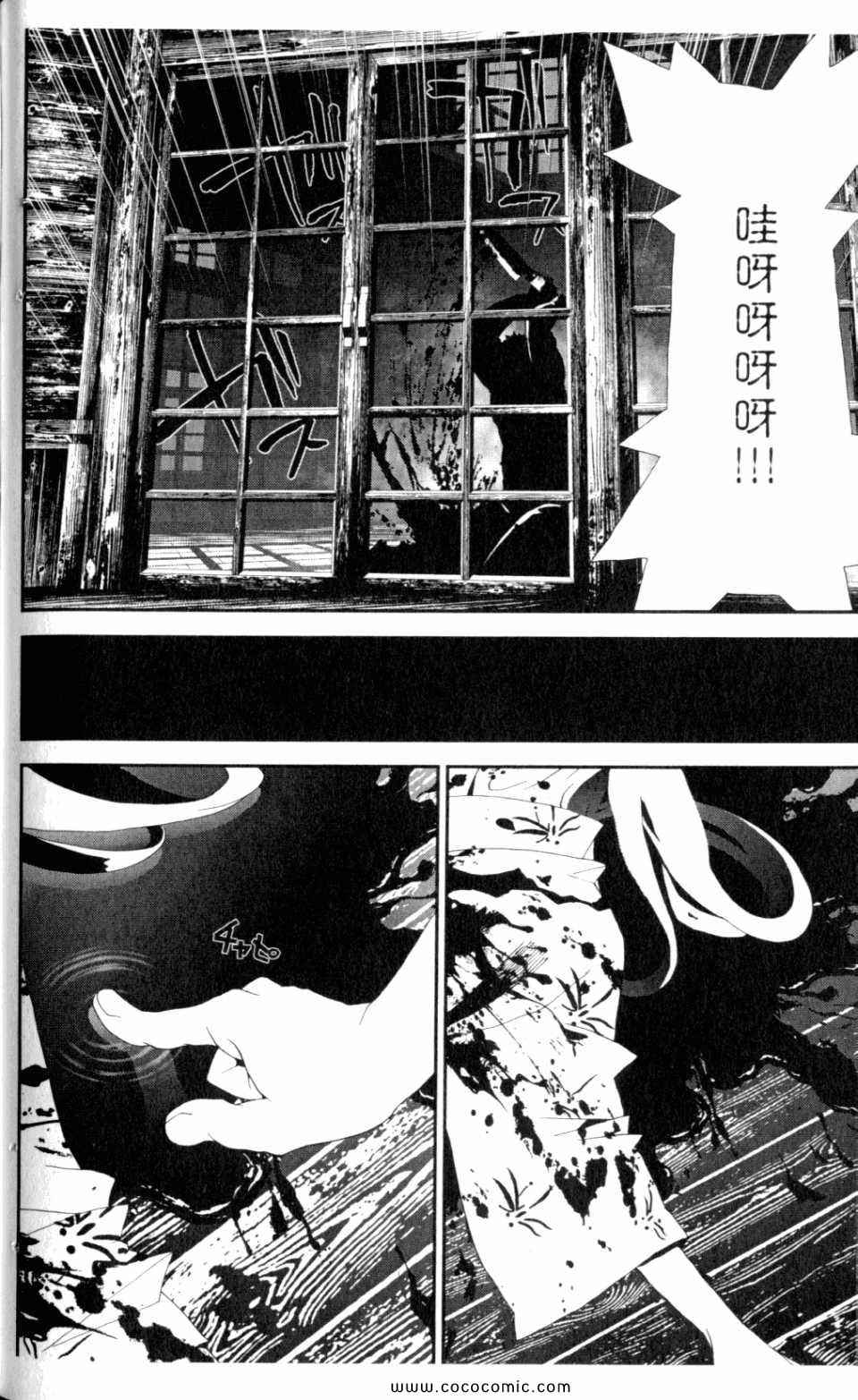 第9卷157