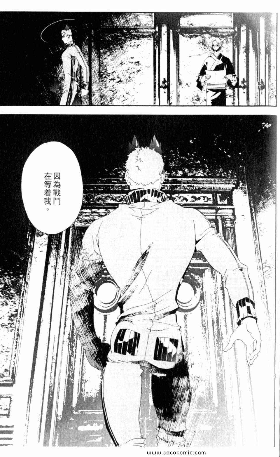 第9卷182
