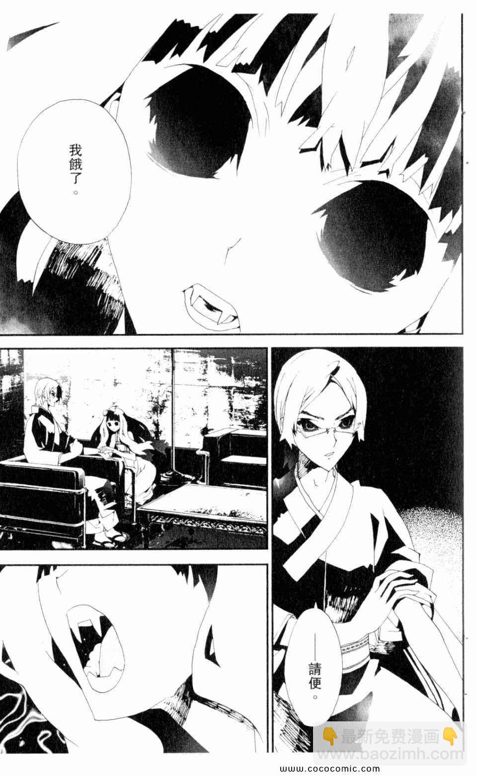 第9卷200