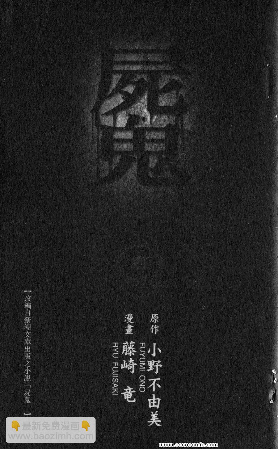 第9卷4