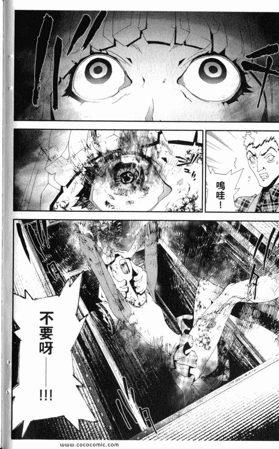 第10卷11