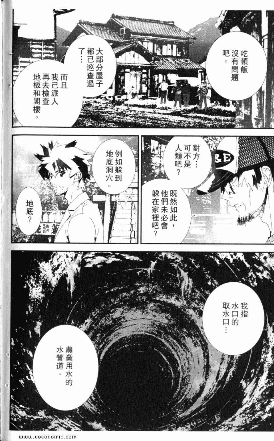 第10卷115