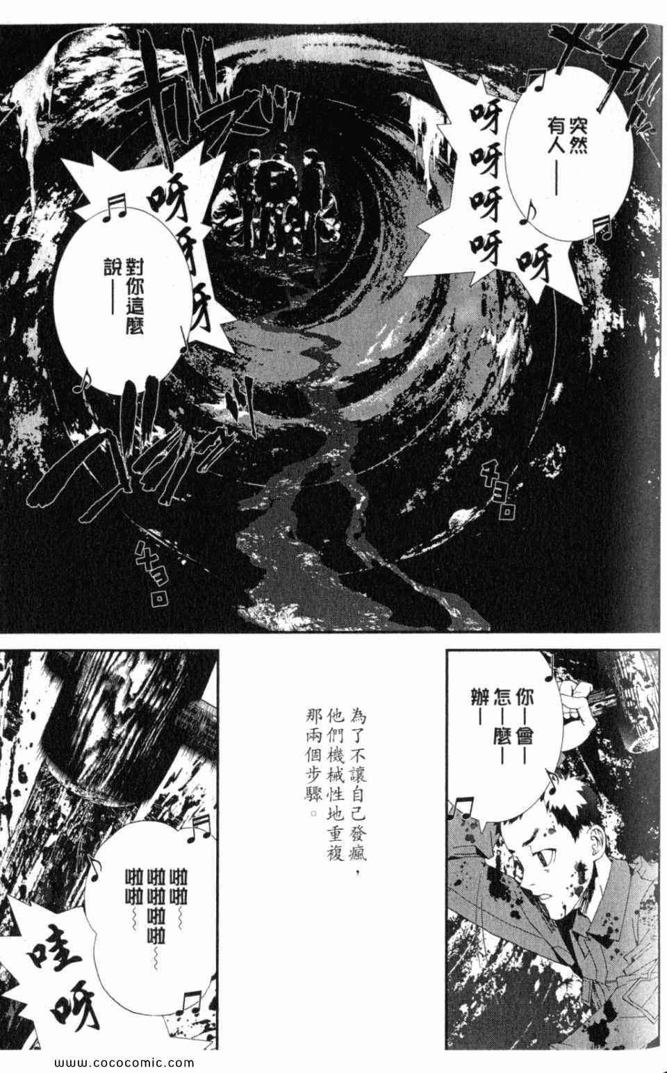 第10卷126