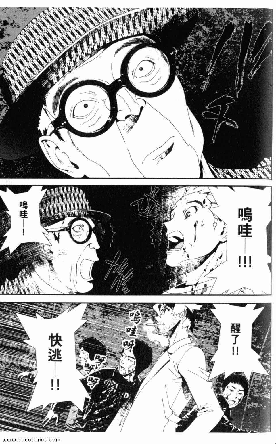 第10卷128