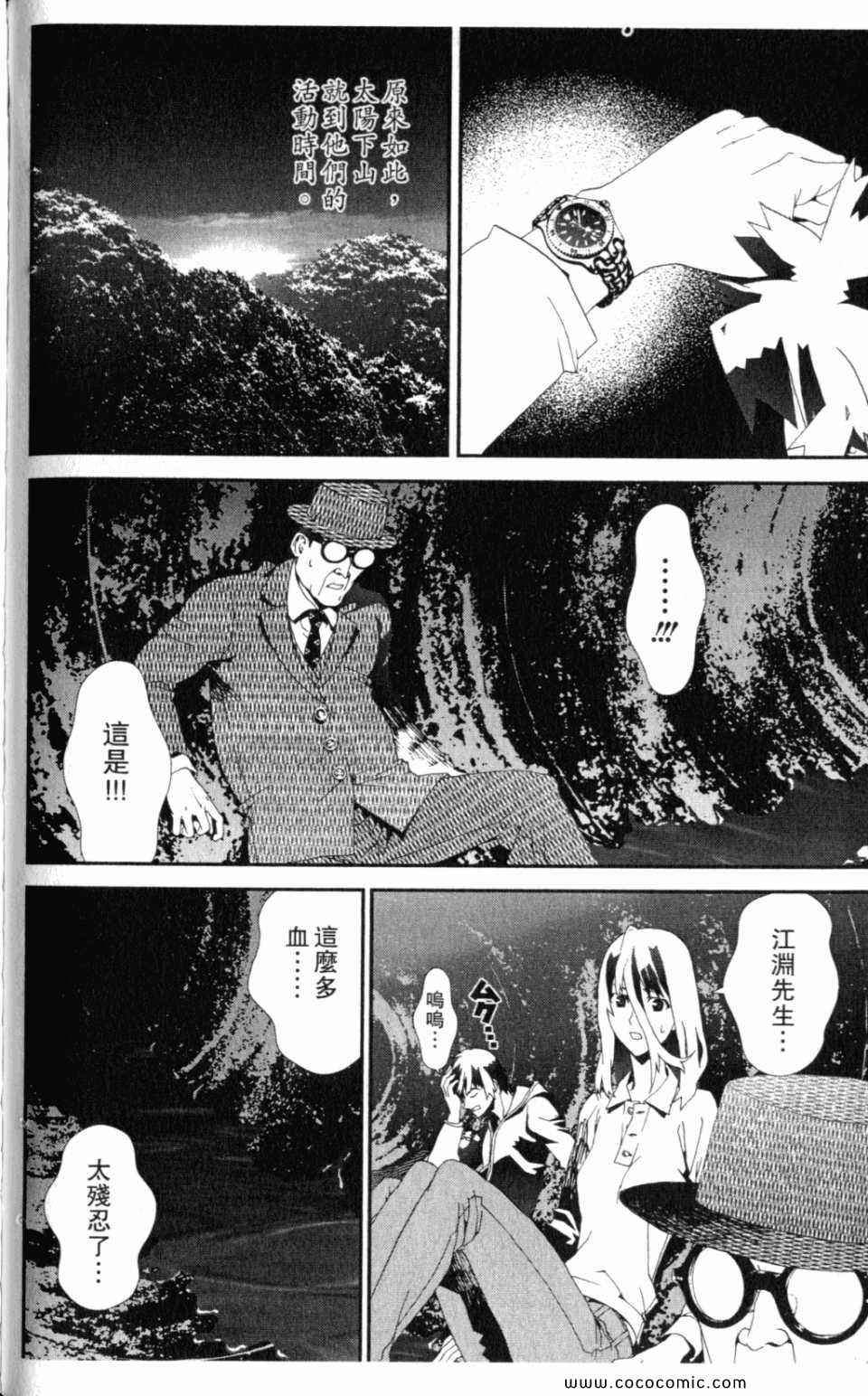 第10卷129