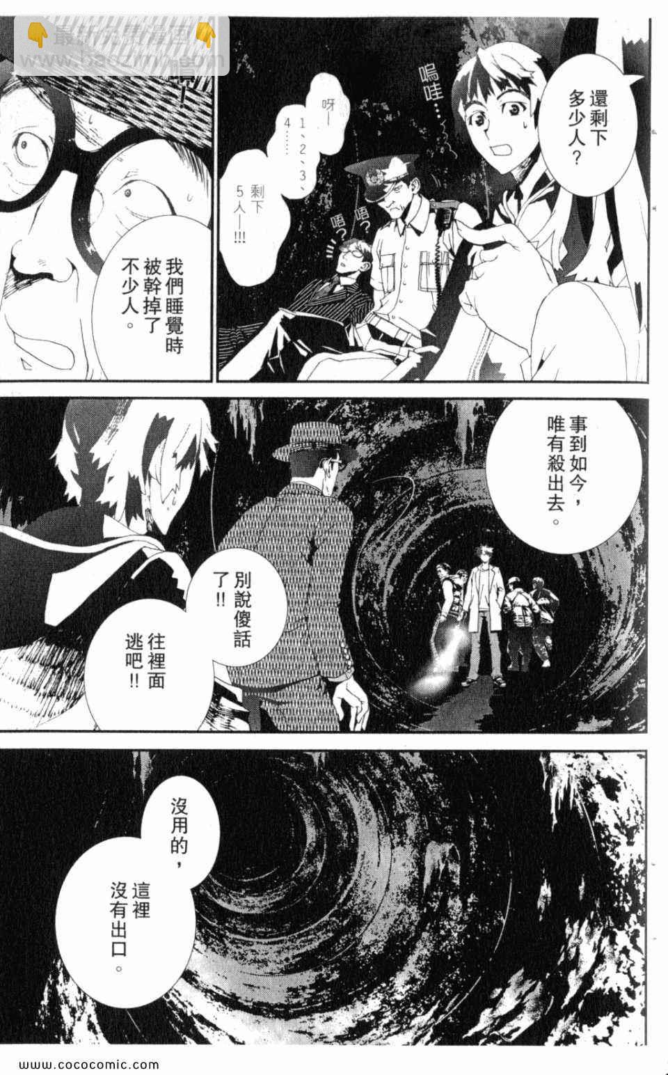 第10卷130