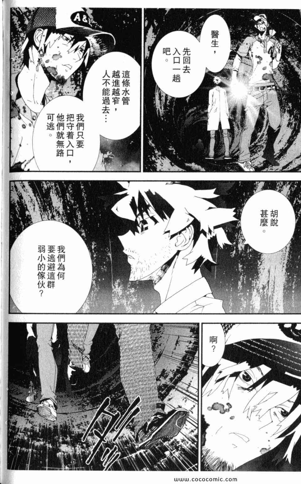 第10卷131