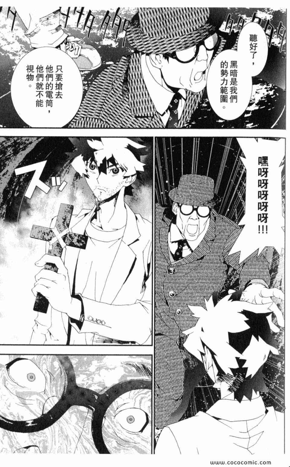 第10卷132