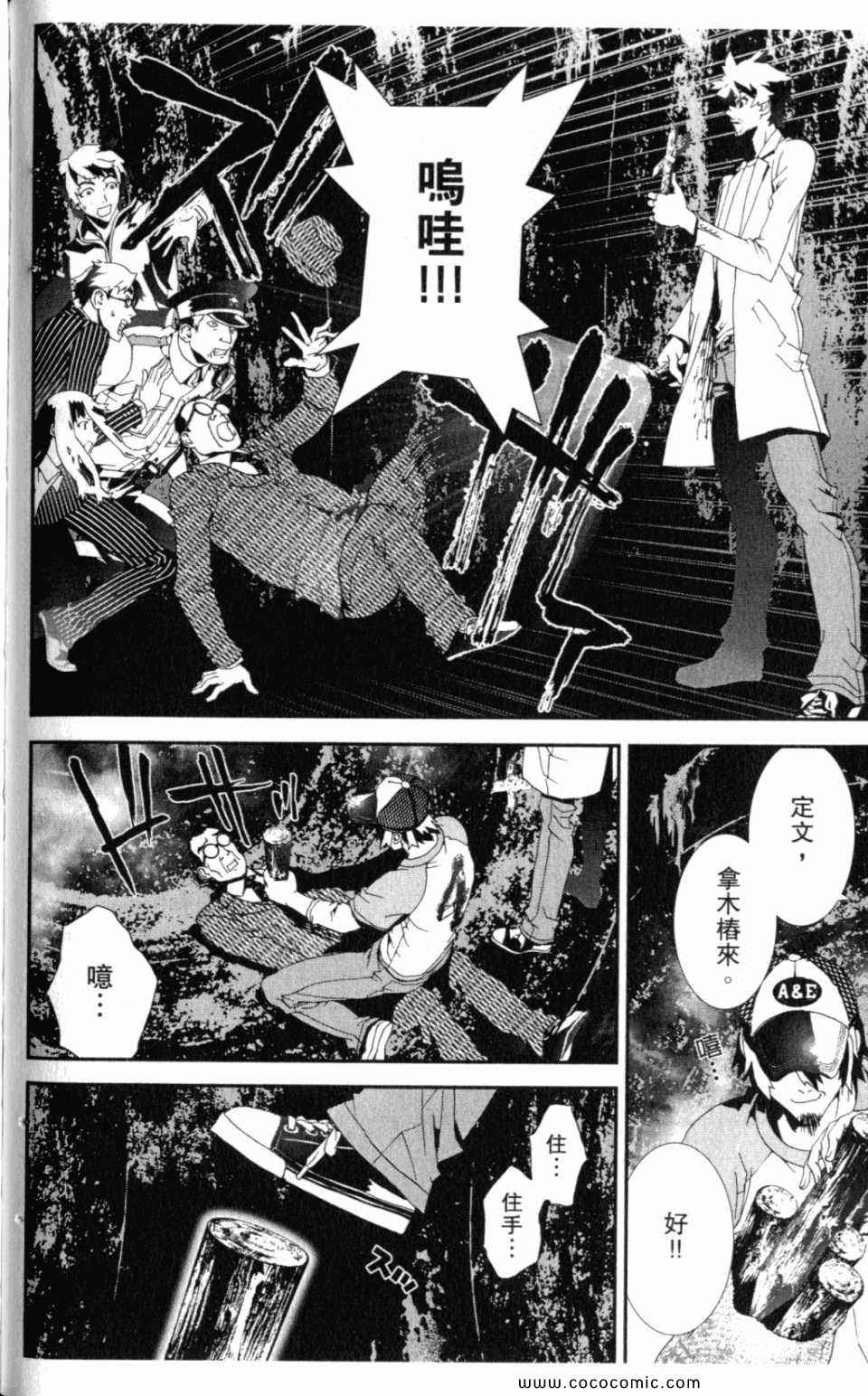 第10卷133