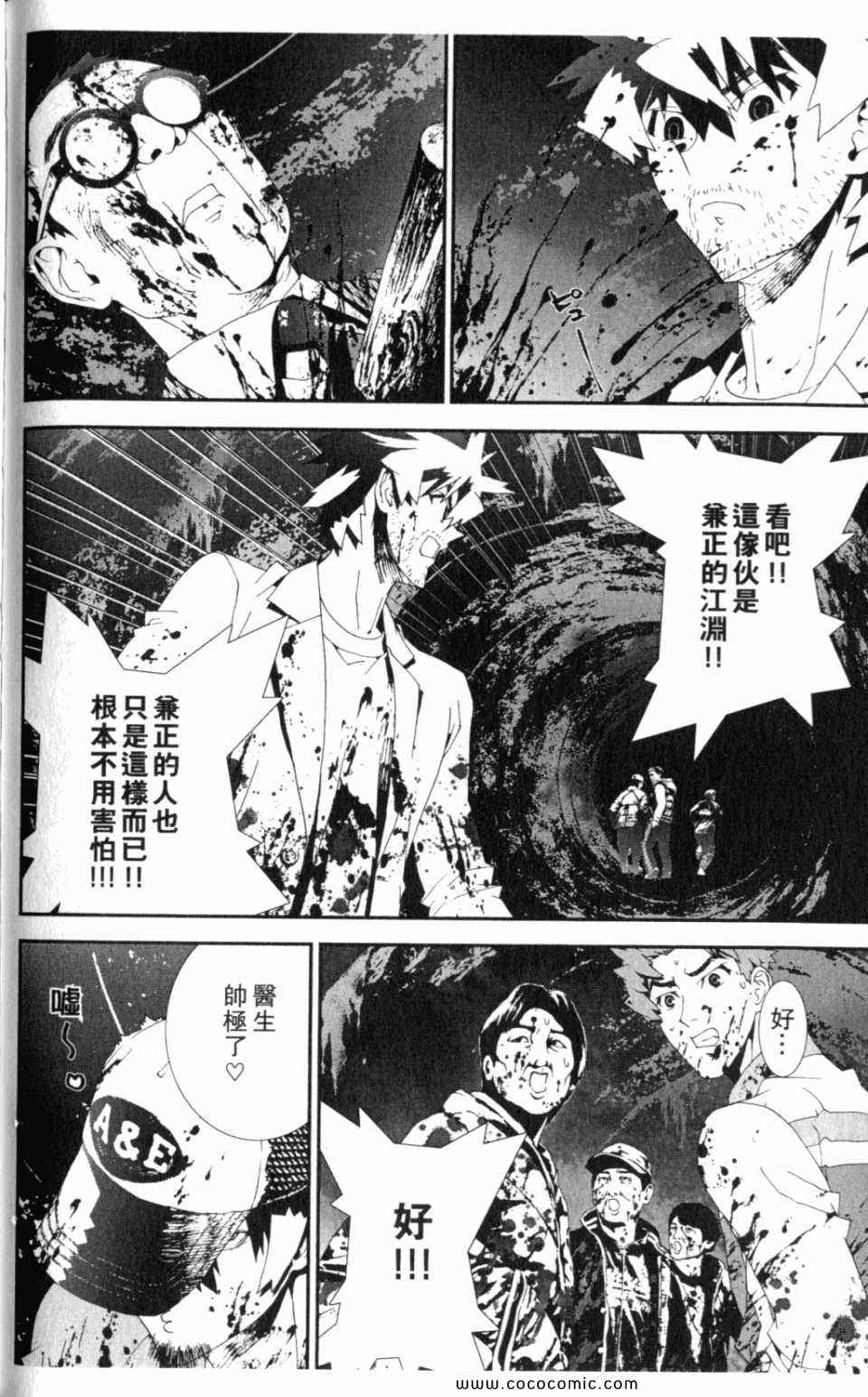 第10卷135